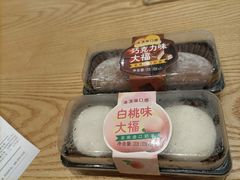-85度C(广州石牌桥店)