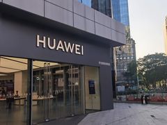 -中航城君尚购物中心
