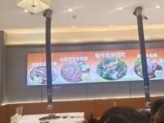 -万达广场(北京槐房店)