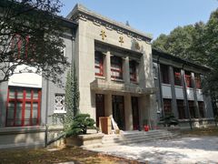-南京航空航天大学(明故宫校区)