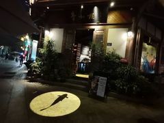 -青咖啡(三坊七巷店)