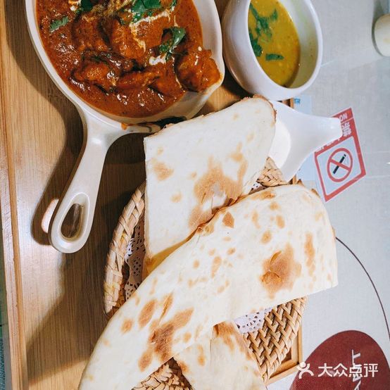 尼泊尔雪莲餐厅(北京东路店)