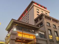 -天津瀚金佰九号温泉酒店(南楼地铁站店)