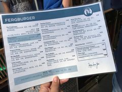 -Fergburger(皇后镇店)