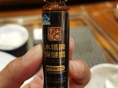 -山西会馆·晋菜·晋商宴·民俗博物馆(体育路店)