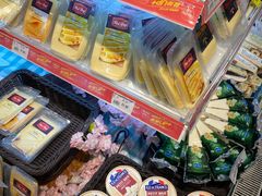 -AEON超市(永旺梦乐城泰达店)