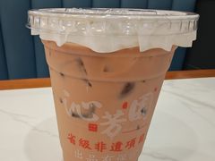 -沁芳园(沙湾总店)