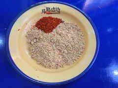 -马路边边串串香(空港新苑店)