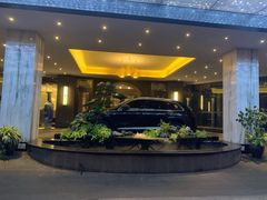 -成都锦城原舍酒店(锦里武侯祠店)