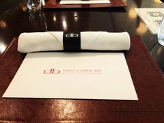 -db Bistro & Oyster Bar by Daniel Boulud(滨海湾金沙店)