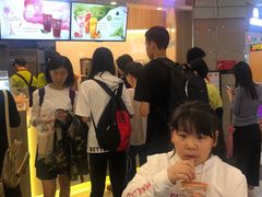 -CoCo都可(中华广场店)