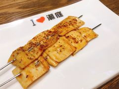 -潮庭·大连海鲜·炭火烧烤·扇贝王(大连店)