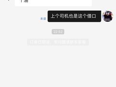 -陆家嘴世纪金融广场