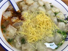 -蟹芆三馄饨
