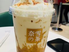 -奈雪的茶(佛山顺德美的悦然广场店)