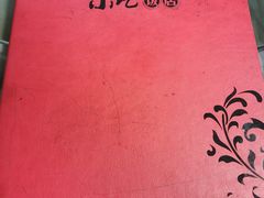 -四方小吃·白族庭院餐厅