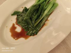 -福州天元国际威斯汀酒店·中国元素餐厅