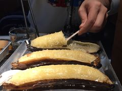 烤香蕉-很久以前羊肉串(中山公园店)