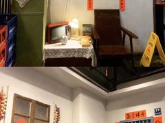 -烤肉食堂(揭阳广百店)