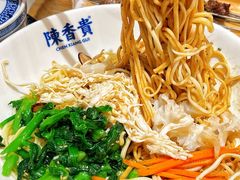 -陳香貴·兰州牛肉面(上海长风大悦城店)