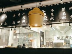 -太二酸菜鱼(福州泰禾店)