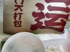 -宏状元现熬粥·京味菜(三里河店)