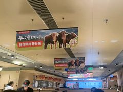 -海底捞火锅(北京路店)
