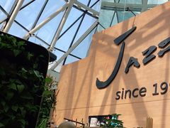 -Jazz·ya 爵士屋(来福士店)