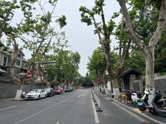 -颐和路民国时期公馆风貌区