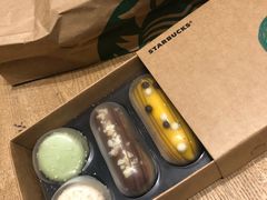 -星巴克臻选(成都太古里店)