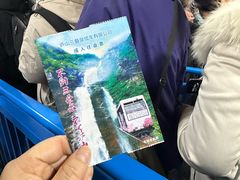 -三叠泉瀑布