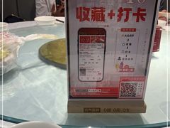-靓虾二哥长沙地标小龙虾(五一广场店)
