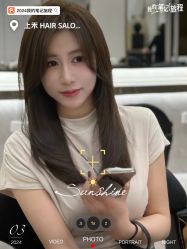 -上禾 HAIR SALON