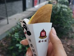 -钟水饺(人民公园总店)