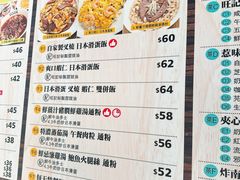 -旺记冰室(九龙中心大厦店)