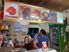 -鸡脚旮旯平江路店