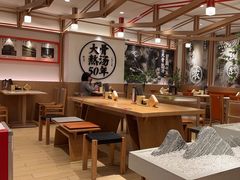 -味千拉面(广州白云机场T1西二店)