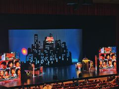 -交通银行前滩31演艺中心