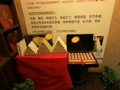 -莱仪堂艾灸经络养生馆(武威东路店)