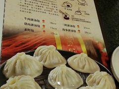 菜单-胡记真不同饭店(临河街店)