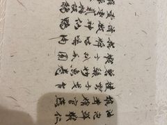-壹零贰小馆(桂城石啃店)