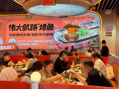 -松雷商业(南岗店)