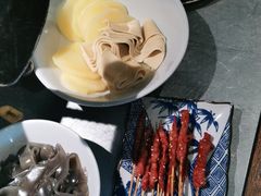 -探鱼·鲜青椒爽麻烤鱼(天河优托邦店)