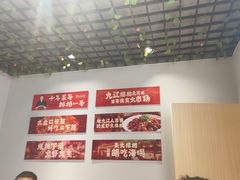 -菜哥龙虾•九江菜(七中店)