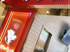 门面-白玉兰食品甜凤店(合生汇店)