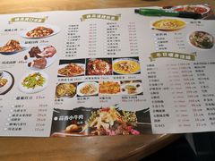 菜单-丁胖家之味(鹏瑞利东站广场店)