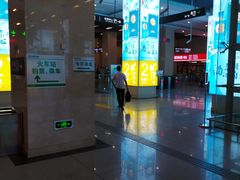 -石家庄站