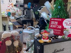 -橘利咖啡