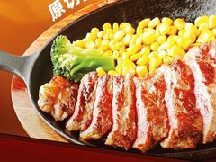-摩欧客意式餐厅(高新活力汇店)