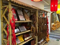 -潇湘·永州会馆(百子湾店)